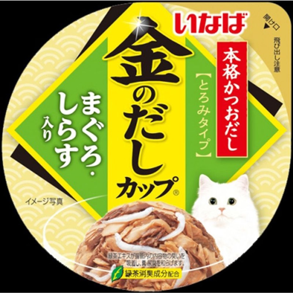 いなば 金のだしカップ　まぐろしらす入り　70ｇ, まぐろしらす入り, 70g