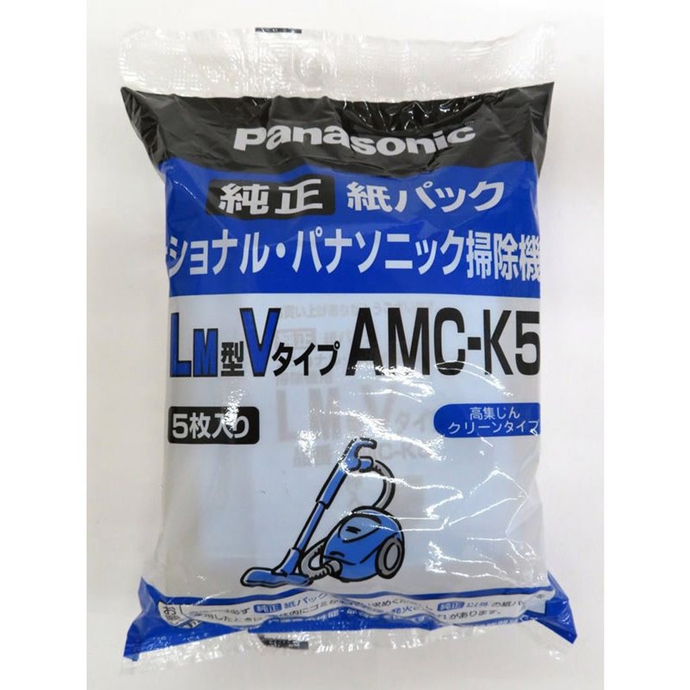 ＰＡ　紙パック　ＡＭＣ―Ｋ5, その他カラー１, その他サイズ１