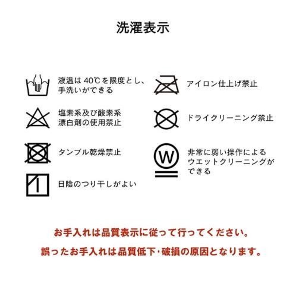 イケヒコ こたつ布団 掛布団 『ジェード』  アイボリー 【メーカー直送・代引不可】, アイボリー, 200&times;300cm
