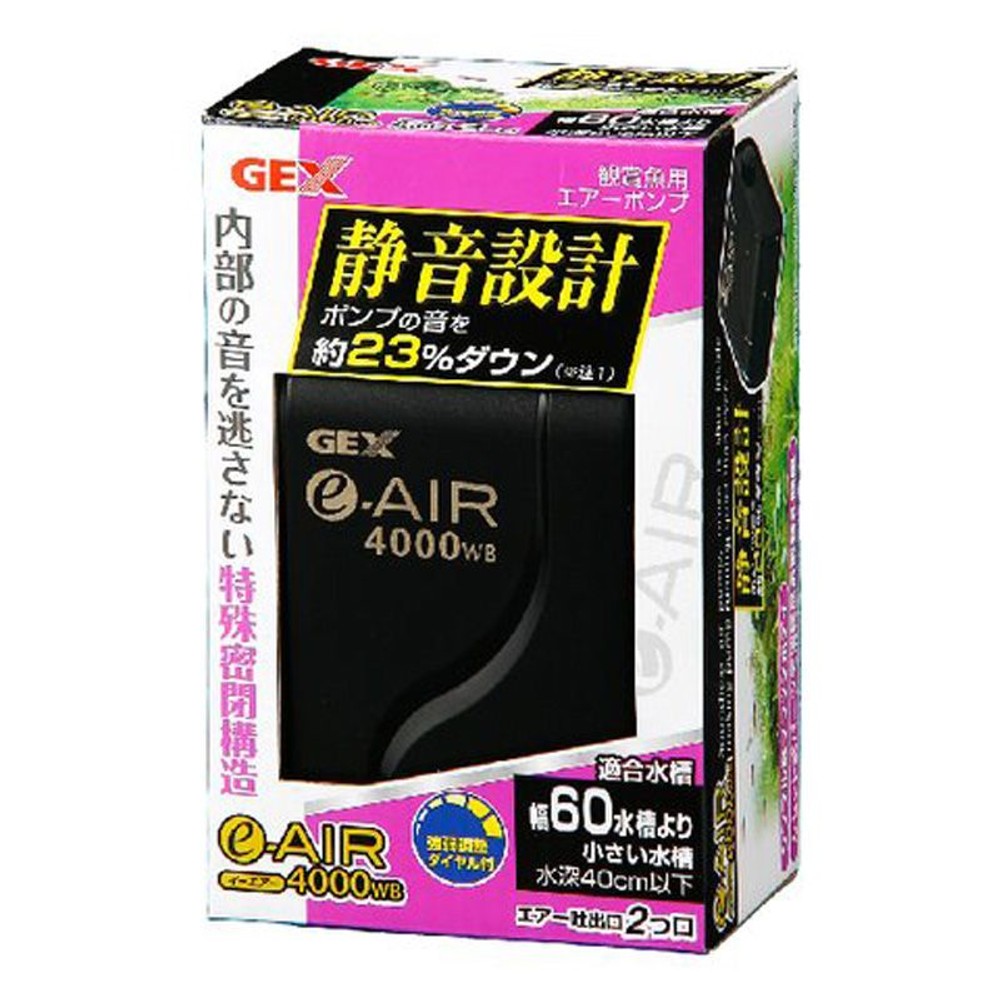 ｅーＡＩＲ4000ＷＢ, その他カラー１, その他サイズ１
