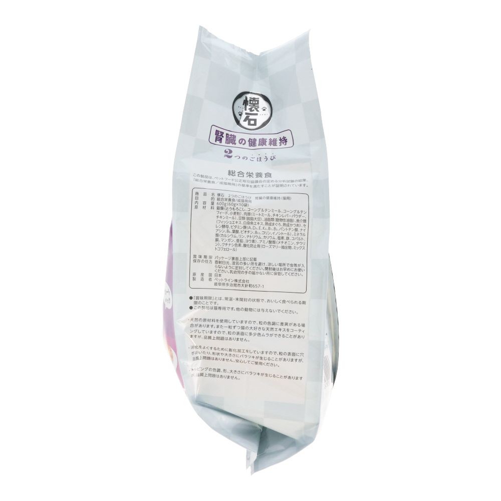 懐石　２つのごほうび　腎臓の健康維持, 腎臓の健康維持, 60g×10袋