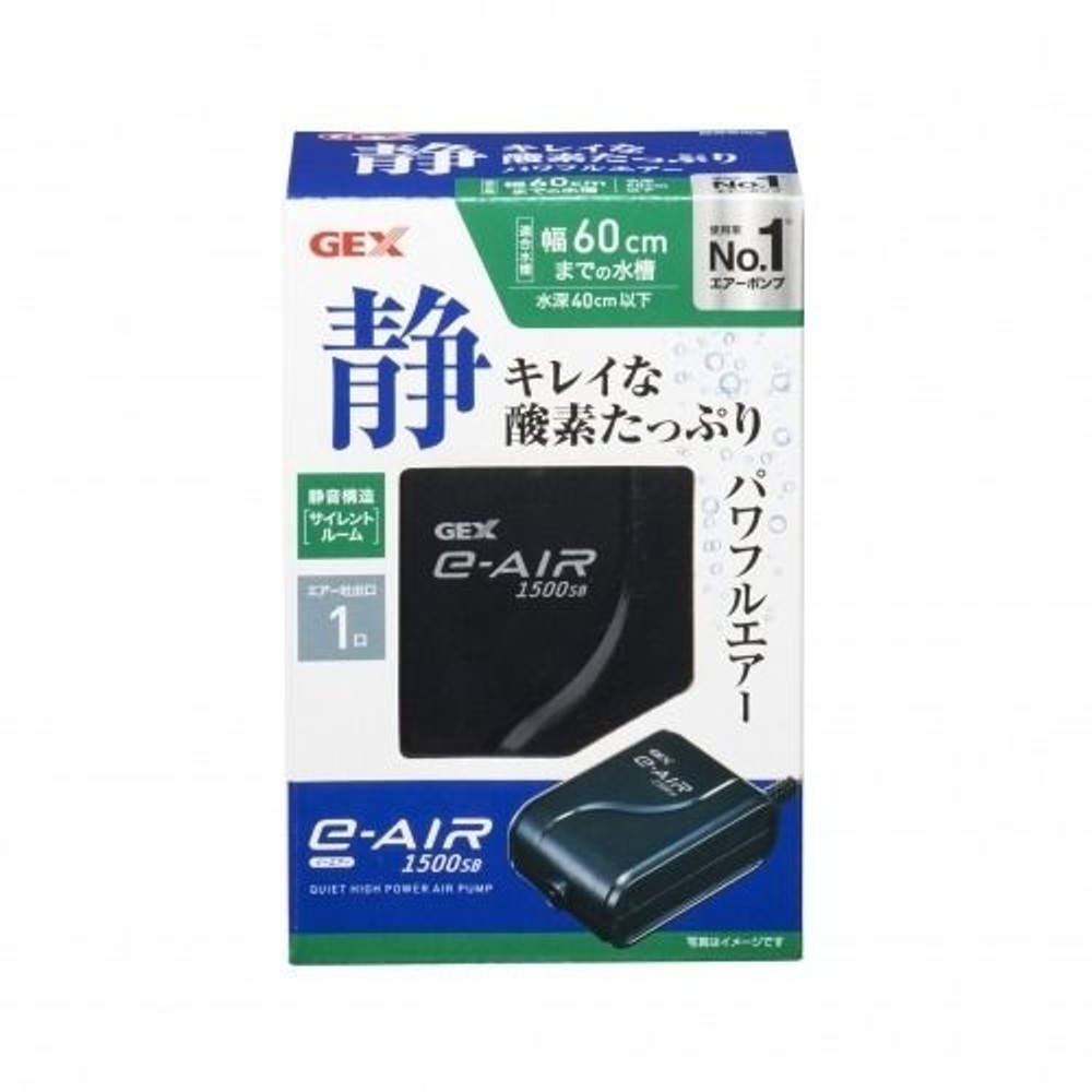 ｅーＡＩＲ1500ＳＢ, ブラック, 約幅5.9&times;奥行4.5&times;高さ10.3cm