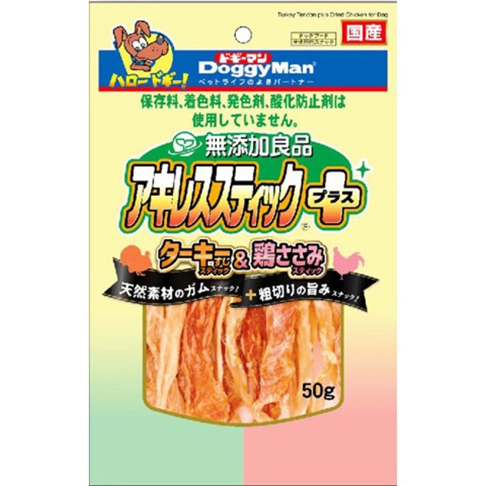 無添加良品アキレススティックプラス50ｇ, その他カラー１, その他サイズ１