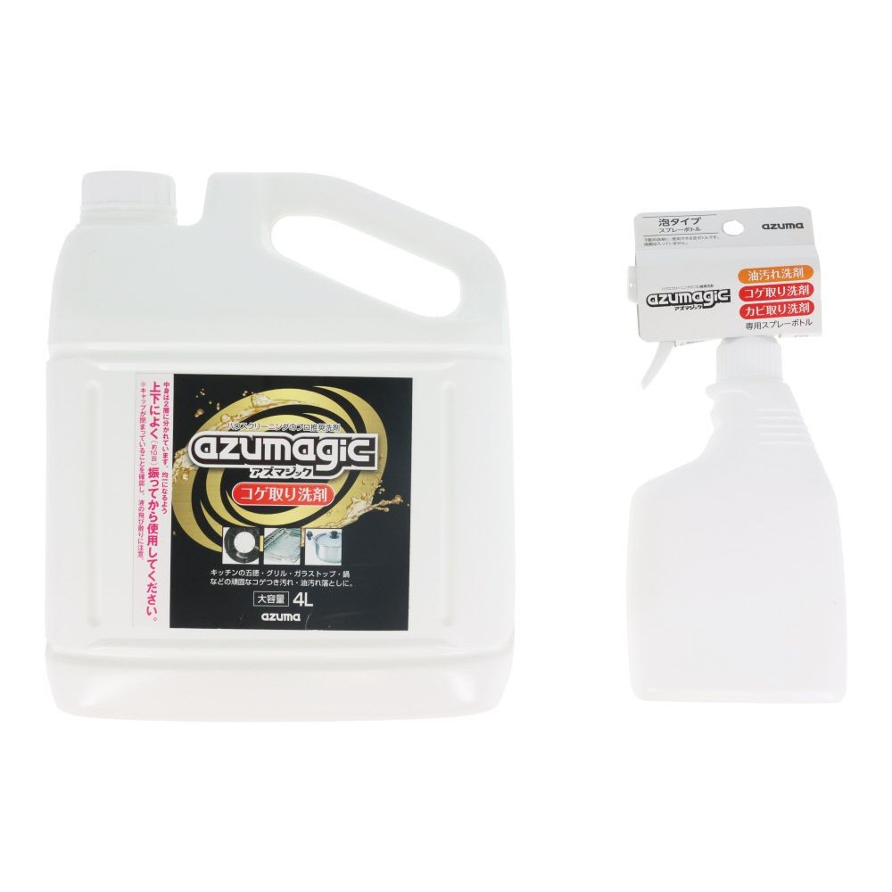 アズマジック　コゲ取洗剤　４Ｌ 空ボトル付き, コゲ取り用, 4L