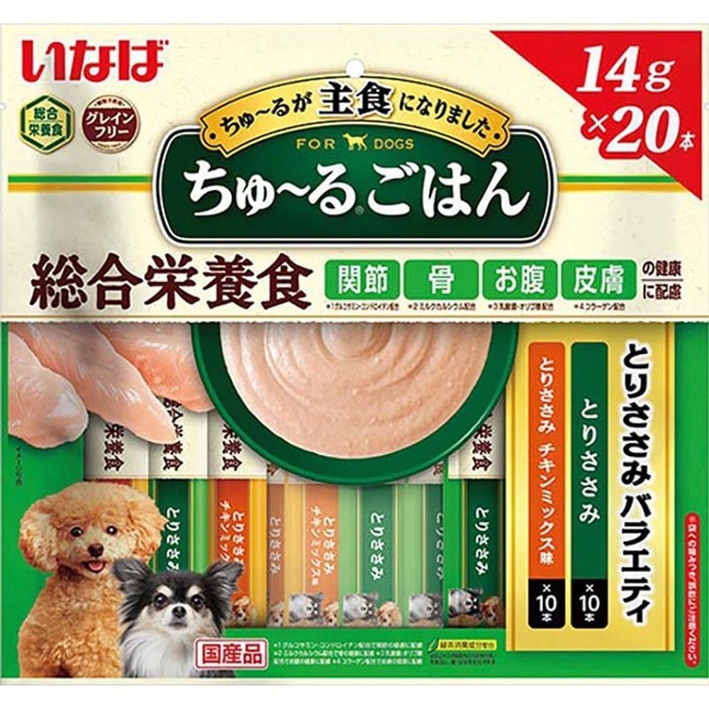 ちゅ〜るごはん　とりささみバラエティ　20本, とりささみバラエティ, 14g×20本