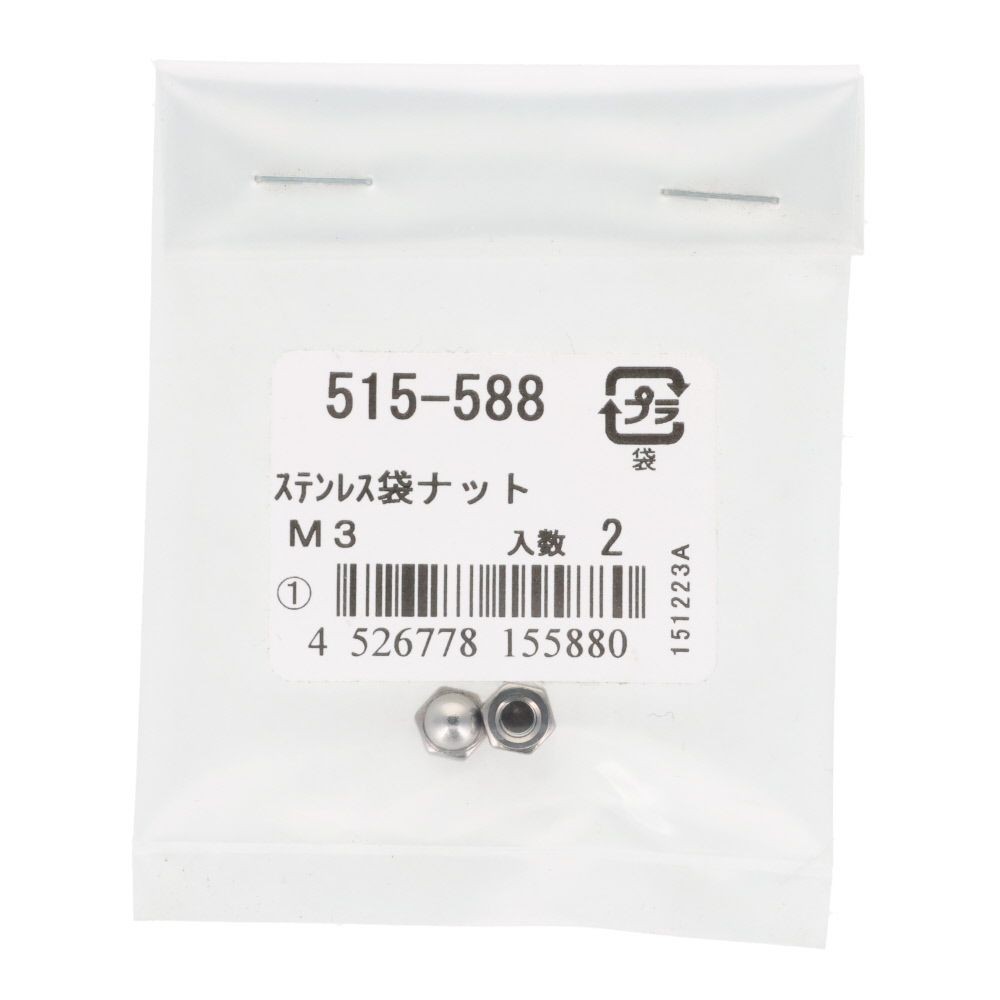 ＯＨＳＡＴＯ　ステン　袋ナット　Ｍ３, ステンレス, M3
