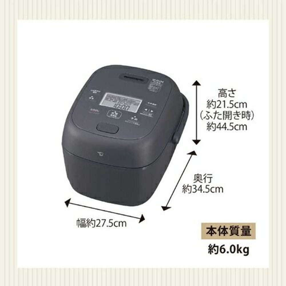 象印　圧力 IH 炊飯ジャー5.5合炊き　NW-BB10-BZ, スレートブラック, 5.5合炊き