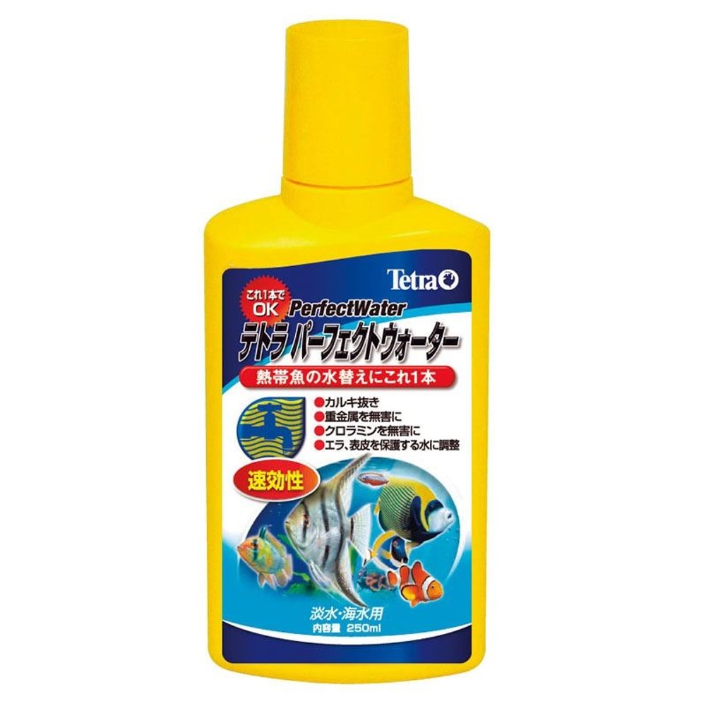 テトラ　パーフェクトウォーター, その他カラー１, 250ml