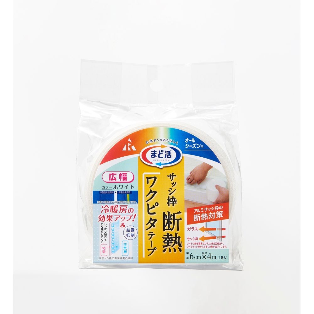 ワクピタテープ広幅　ホワイト　６×４００ｃｍ, ホワイト, 6×400cm