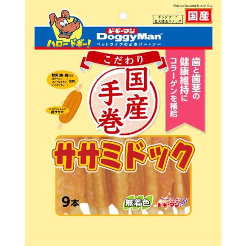 こだわりササミドック　9本, その他カラー１, その他サイズ１