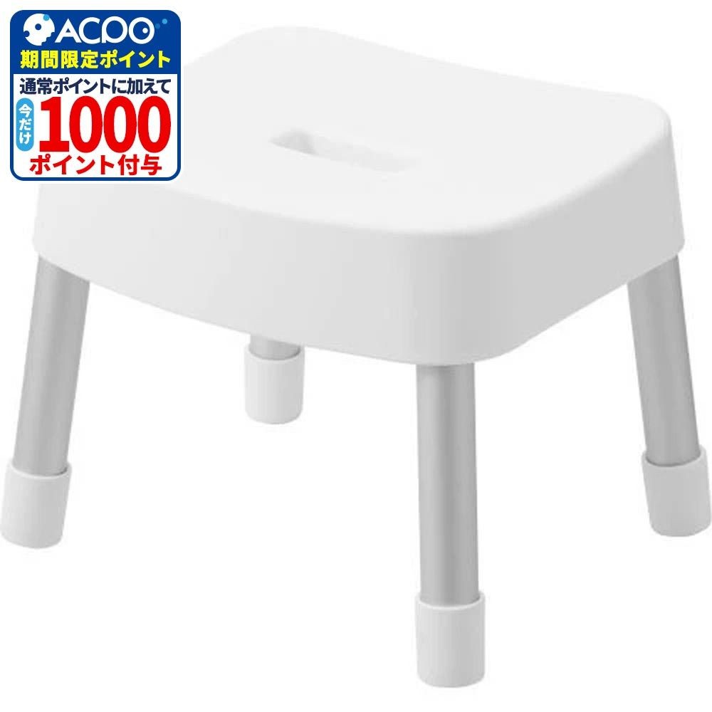 山崎実業 MIST ミスト マグネット&風呂イス SH25, ホワイト, 幅315mm&times;奥行275mm&times;高さ250mm