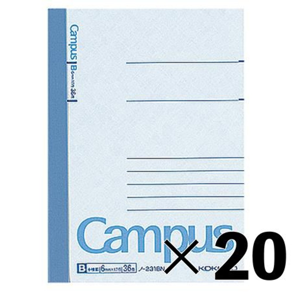 【20冊セット】コクヨ キャンパスノート B7 36枚 B罫 ノ-231BN【メーカー直送・代引不可】, B罫, B7