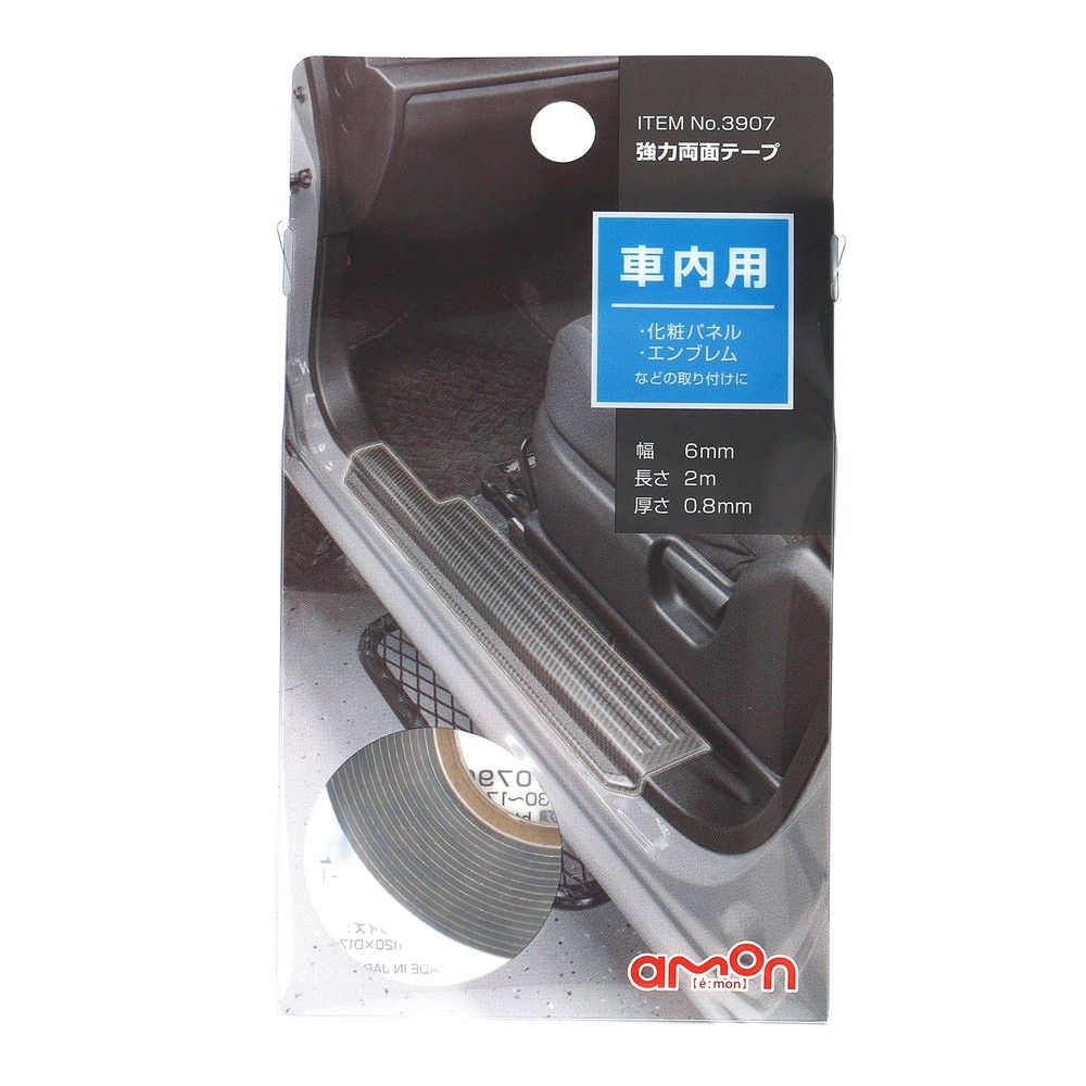 超強力両面テープ　3907, その他カラー１, その他サイズ１