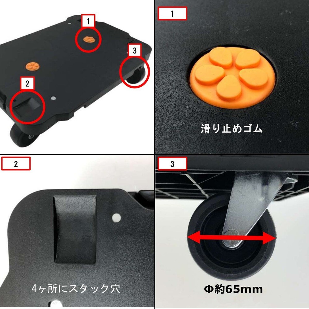 ミニ連結台車 平台車 ブラック, ブラック, 420×280mm