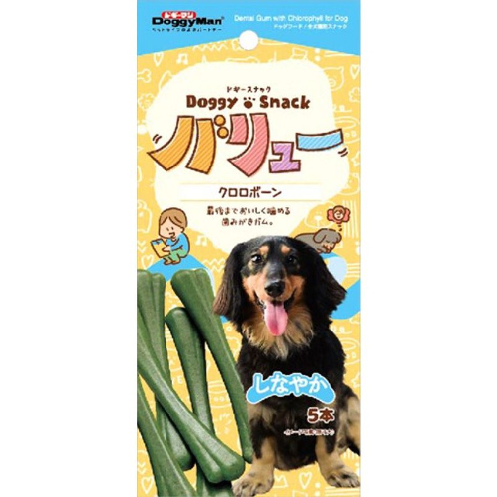 ＤＳＶ　クロロボーン　5本, クロロフィル, 5本入