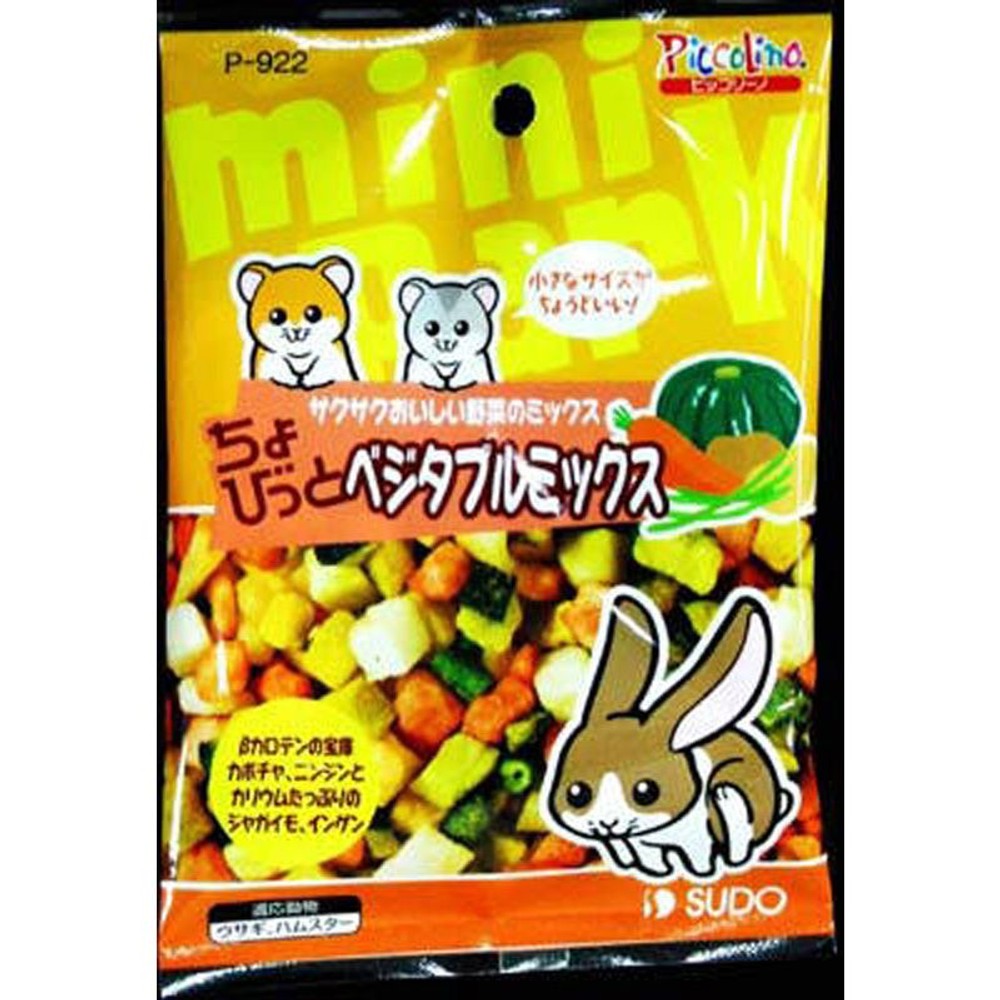 スドー　ちょびっとベジタブルミックス, その他カラー１, その他サイズ１