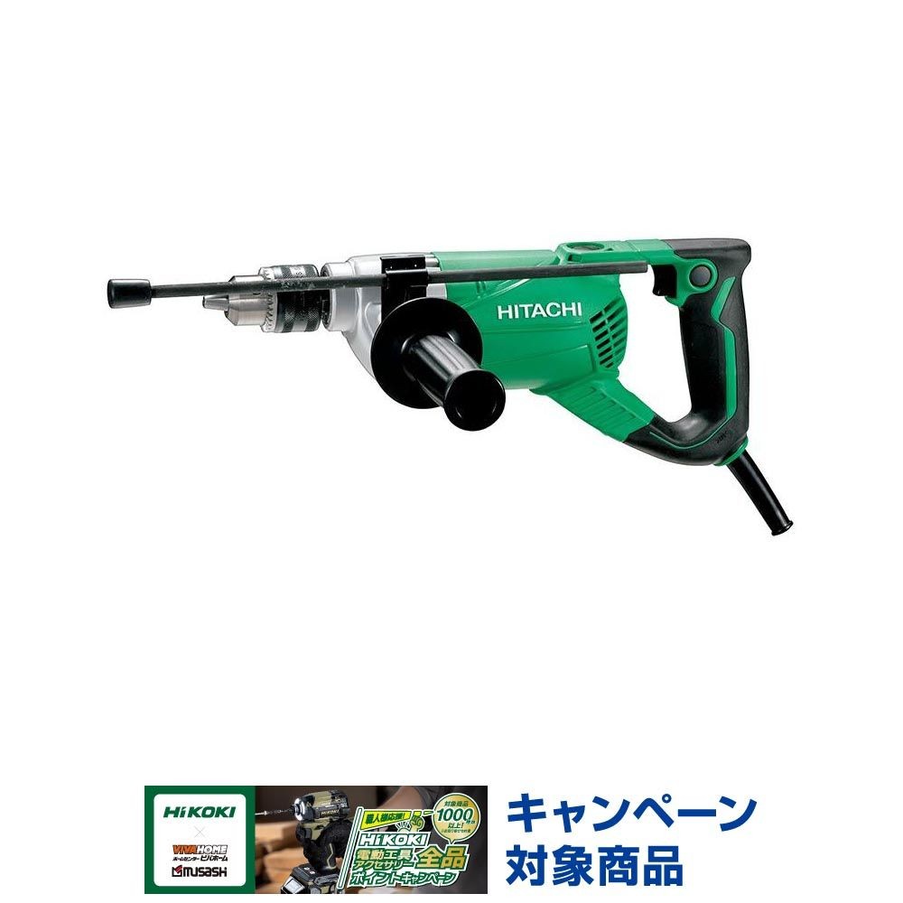 HiKOKI（ハイコーキ） 木工用電気ドリル DW30B ブレーキ付, グリーン, DW30B