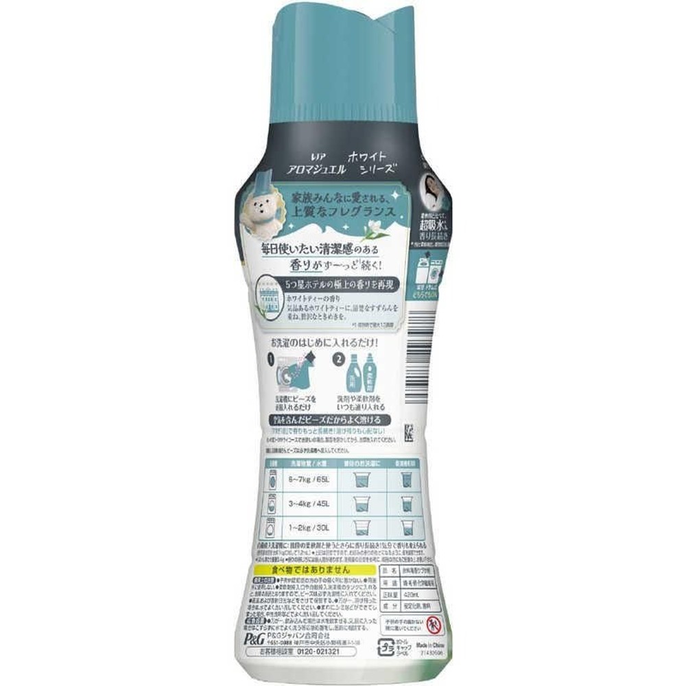 P＆G レノア アロマジュエル ホワイトティーの香り本体 420ml, ホワイトティー, 420ml