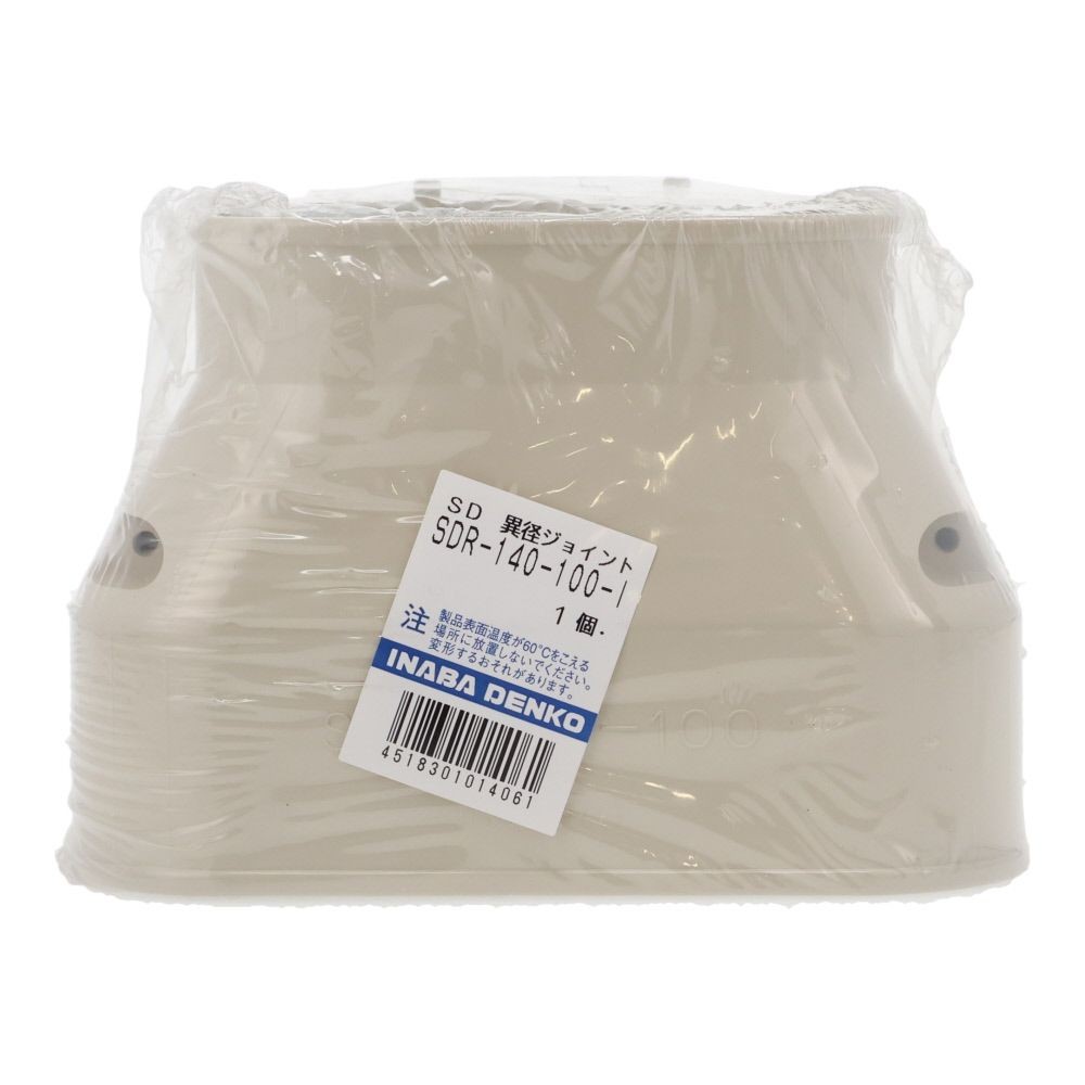 因幡電工 スリムダクトSD用 異形ジョイント SDR-140-100, アイボリー, 140-100用