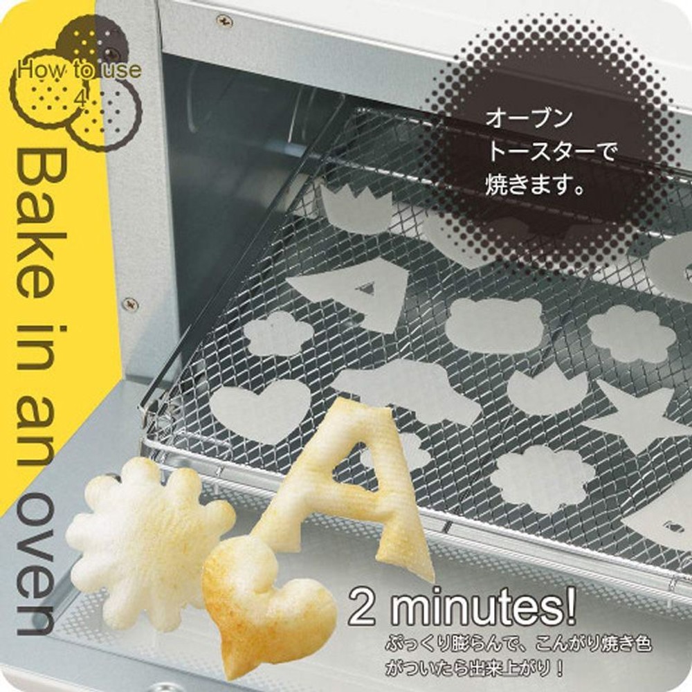 MOCHILABOシリーズ モチスラ SE-2504, 赤, SE-2504