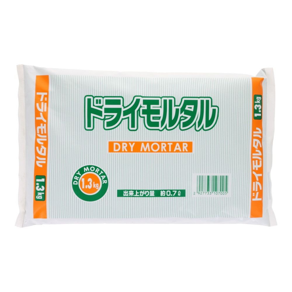 ドライモルタル, モルタル(1.3), 1.3kg