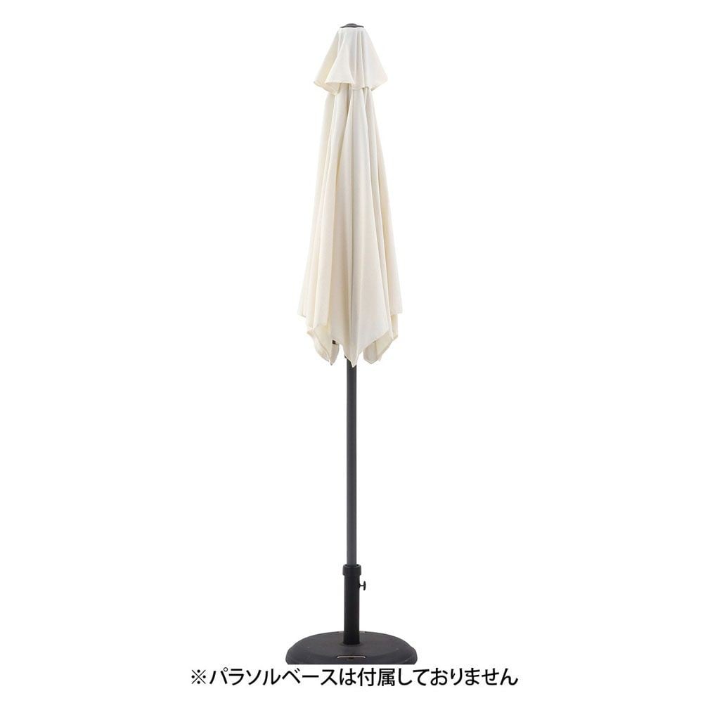不二貿易  アルミパラソル　240ｃｍ, アイボリー, パラソル直径約240cm