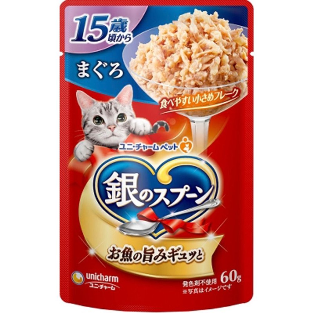ユニチャーム　銀のスプーンパウチ　15歳　まぐろ　60ｇ, 15歳からまぐろ, 60g