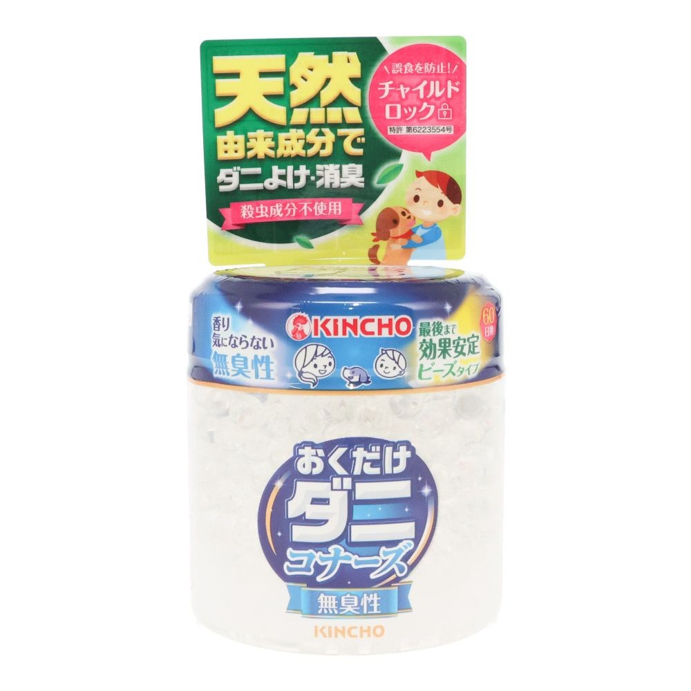 置くだけダニコナーズ ビーズタイプ６０日無臭性, 無臭性, 60日用