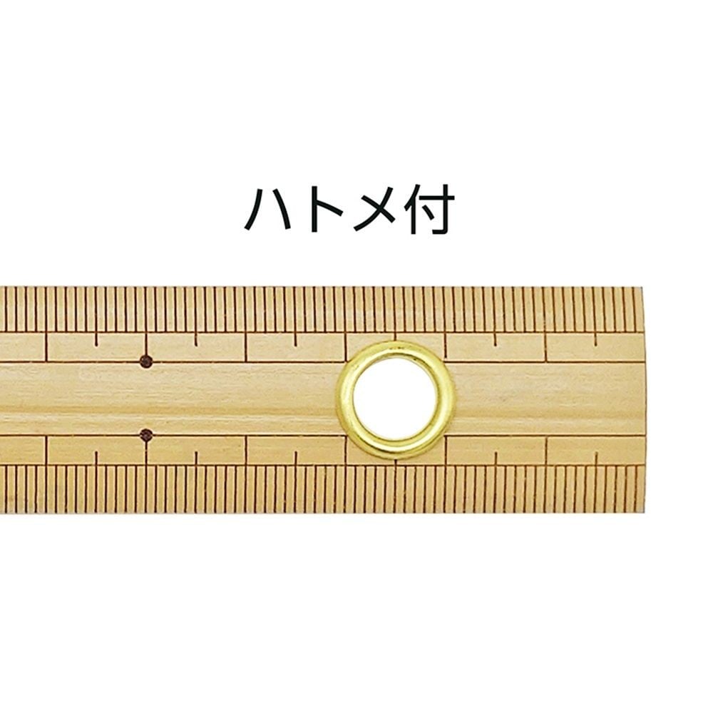 竹製ものさし 50cmハトメ付, 71765, 50cm