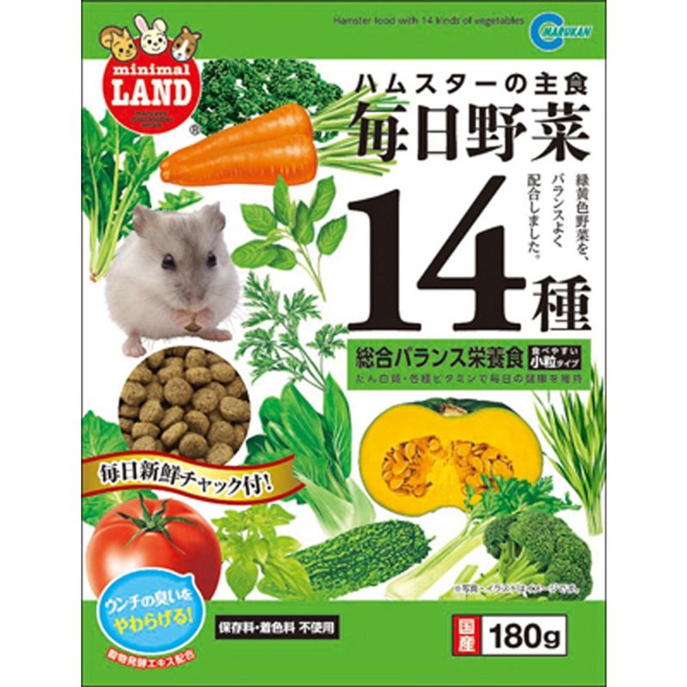 マルカン　　毎日野菜　14種　ハムスター用　180ｇ, その他カラー１, その他サイズ１