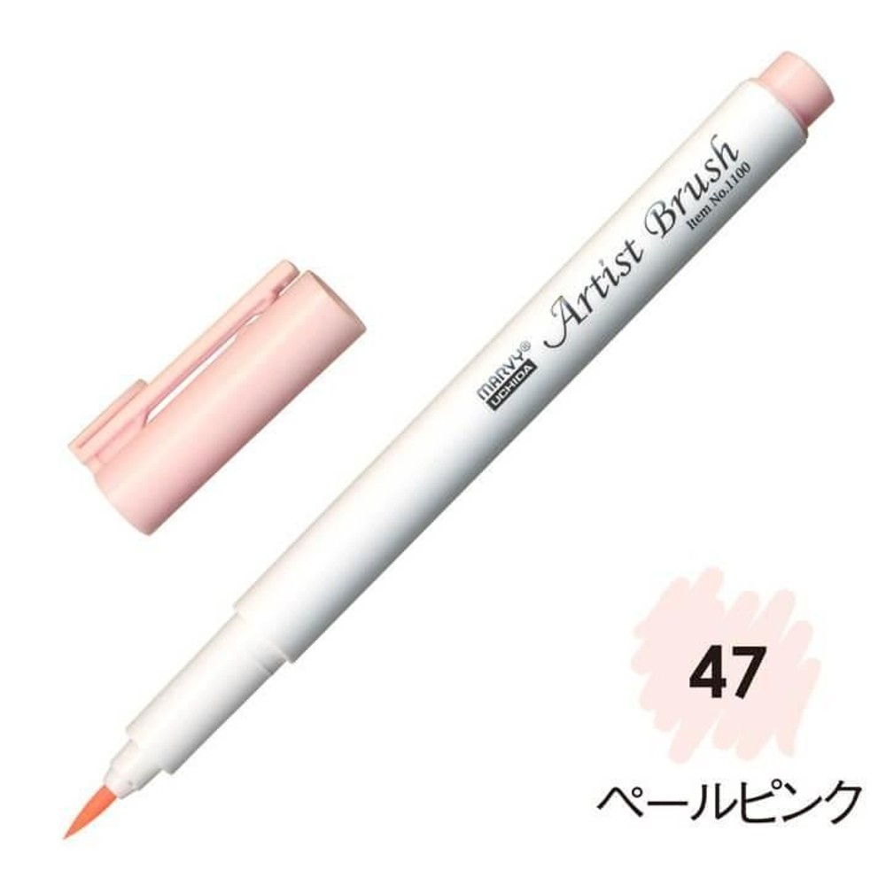 マービー アーティストブラシ No.1100-47 ペールピンク, #1100-47 ペールピンク, 1100-47