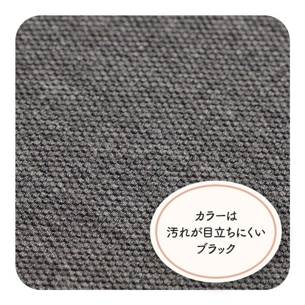 オフィス デスク ワーク サポート クッション 腰 姿勢 お昼寝 腰当 ブラック 約45&times;30cm, ブラック, 45&times;30cm