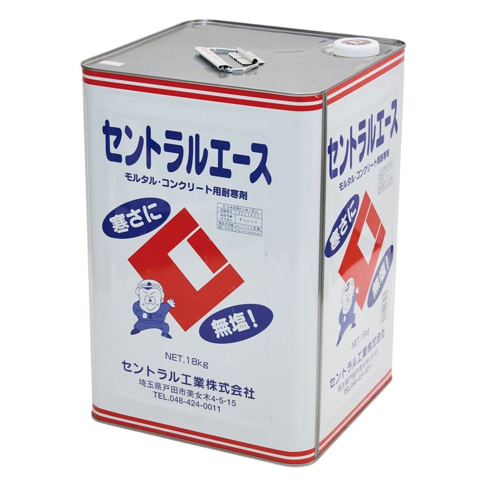 セントラルエース 無塩耐寒材 18kg, モルタル・コンクリート用, 18kg