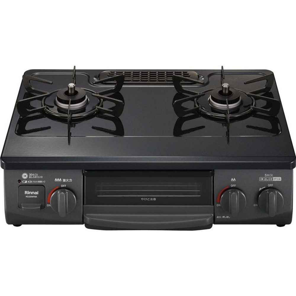 リンナイ　ガステーブル　13Ａ, その他カラー１, 左強火力