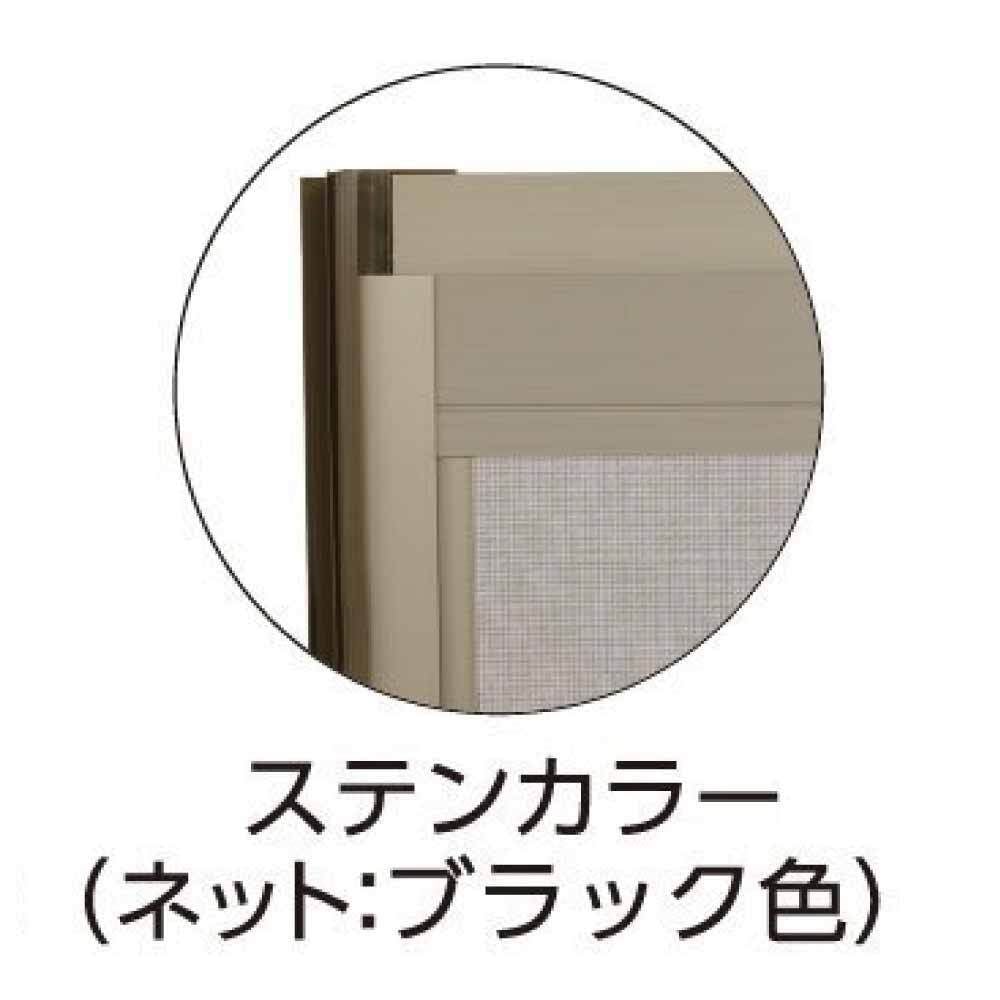 ＯＫアミド　６０ー６０【別送品】【日曜祝日配送不可・時間指定不可】 , シルバー, 60-60