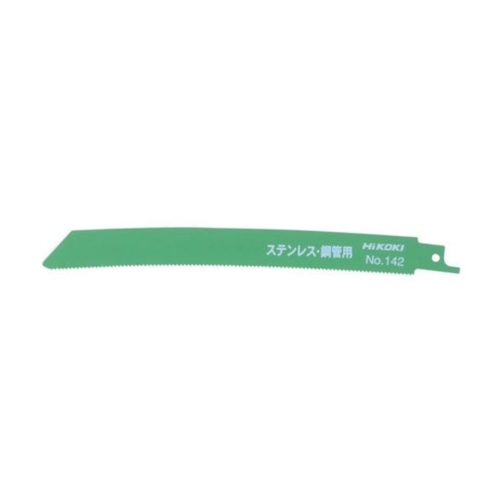 HiKOKI ハイコーキ 湾曲ブレード （厚物切断用） セーバソー用 No.142 200mm （5枚入）, No.142, 5枚入り