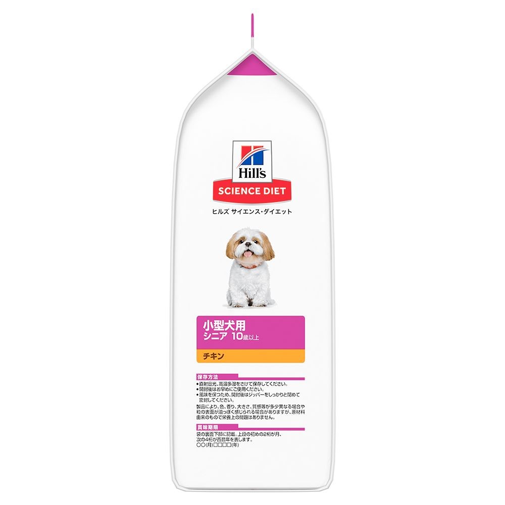 サイエンス・ダイエット　シニアプラス　小型犬用　高齢犬用　３ｋｇ, 小型犬用, 3kg