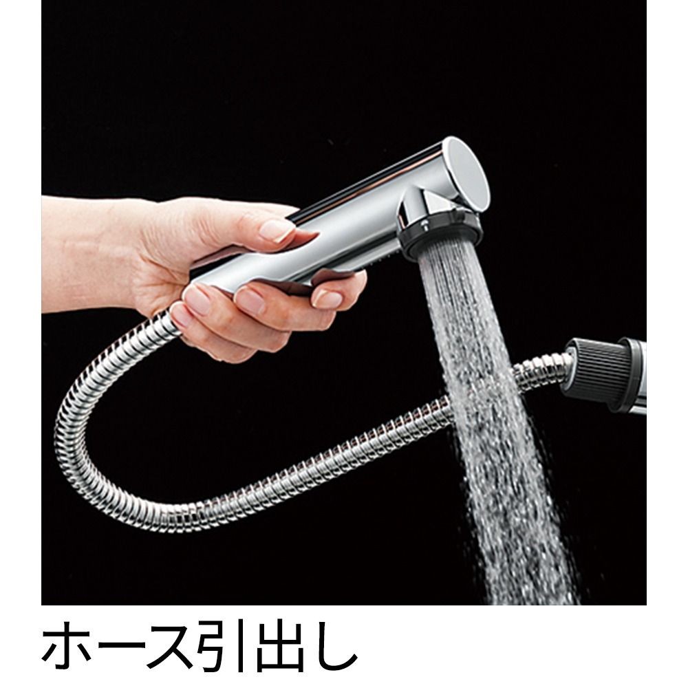 SANEI シングルスプレー混合栓 K37531JV-13, シルバー, K37531JV-13