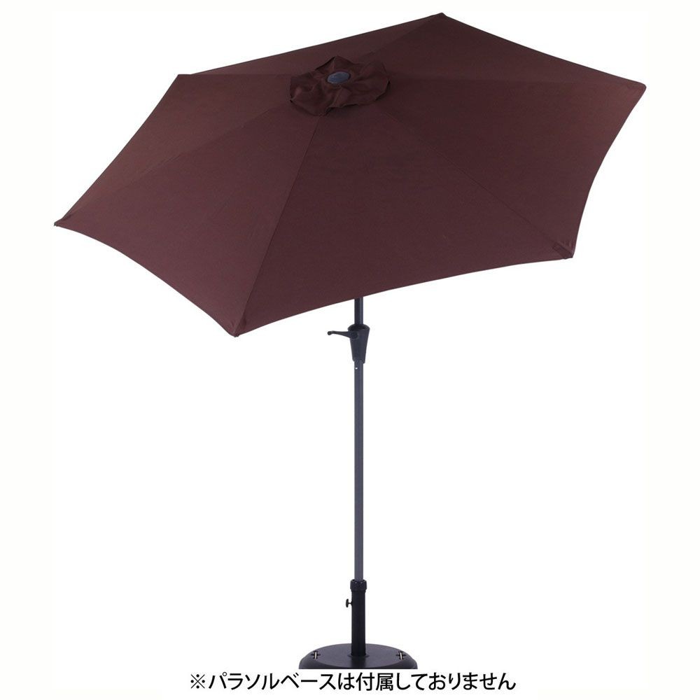 不二貿易  アルミパラソル　240ｃｍ, ブラウン, パラソル直径約240cm