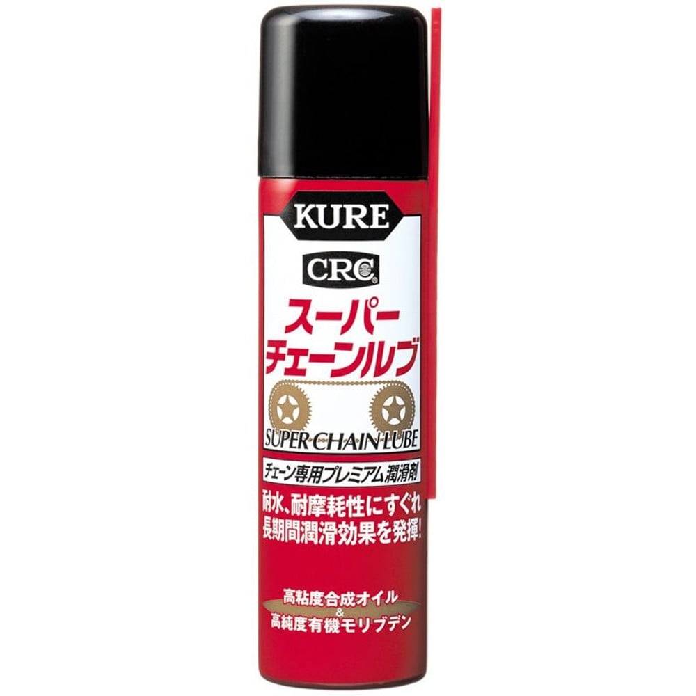スーパーチェーンルブ　70ｍｌ　3025, その他カラー１, 70ml