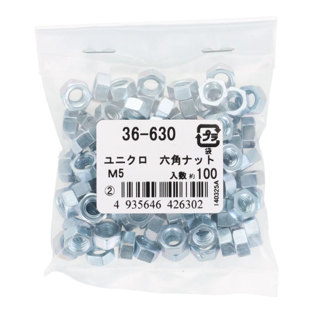 ＯＨＳＡＴＯ　六角ナット　Ｍ５　１００入, 六角ナット, M5
