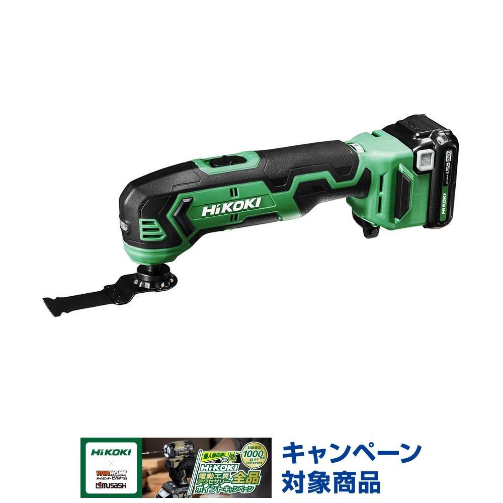 ハイコーキ　HiKOKI 10．8Ｖマルチツール CV12DB (LS), アグレッシブグリーン, CV12DB (LS)