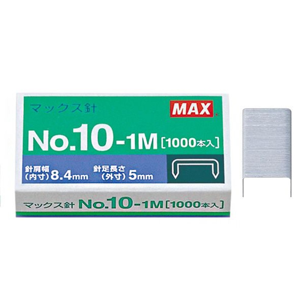 MAX ホッチキス針 NO10-1M マックス, シルバー, 針サイズ10号