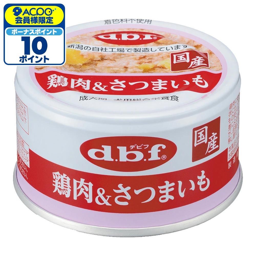 デビフ 鶏肉＆さつまいも 85g, 鶏肉＆さつまいも, 85g