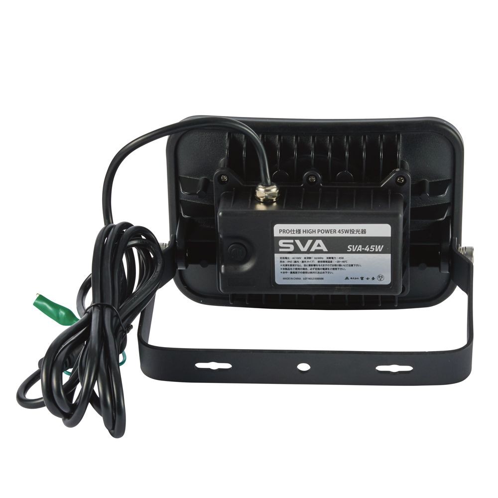 PRO仕様 HIGH POWER LED投光器, ブラック, 20W