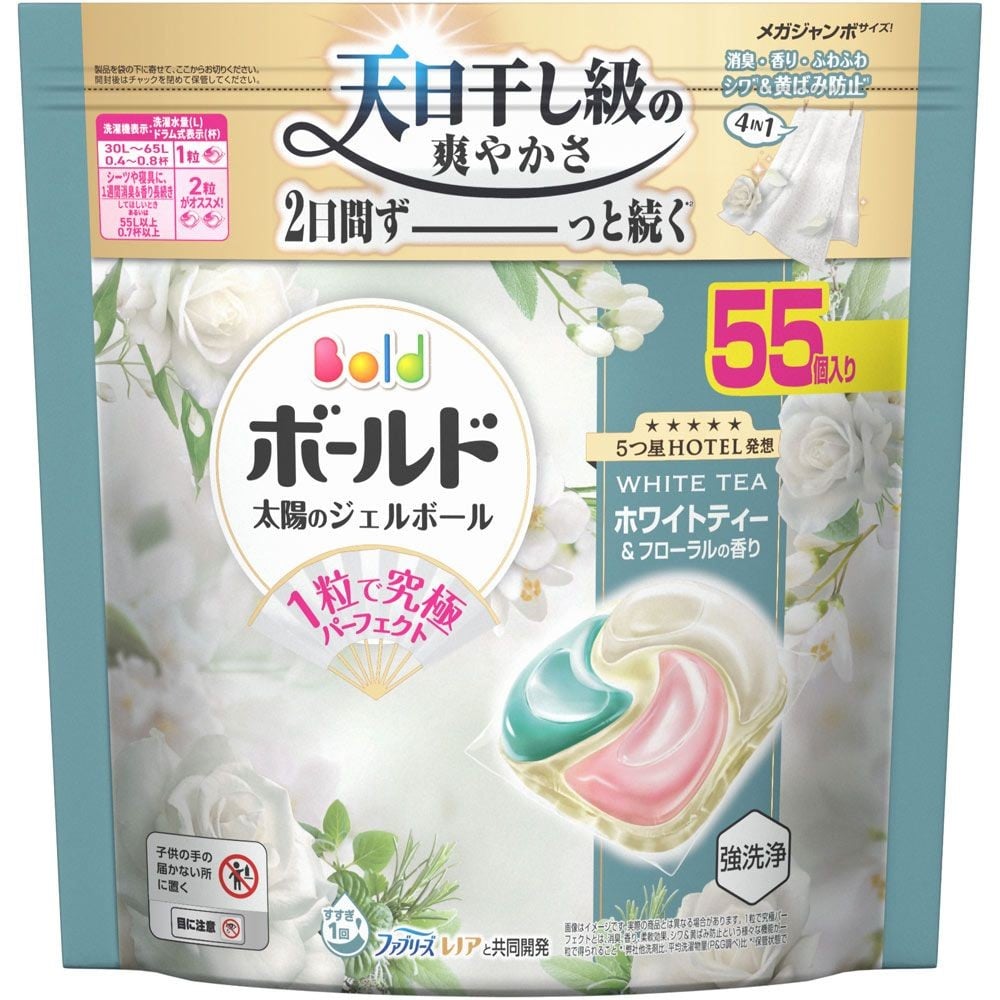 ボールド　ジェルボール４Ｄ　ホワイトティー＆フローラルの香り　メガジャンボ　５５個, ホワイトティー＆フローラル, 55個