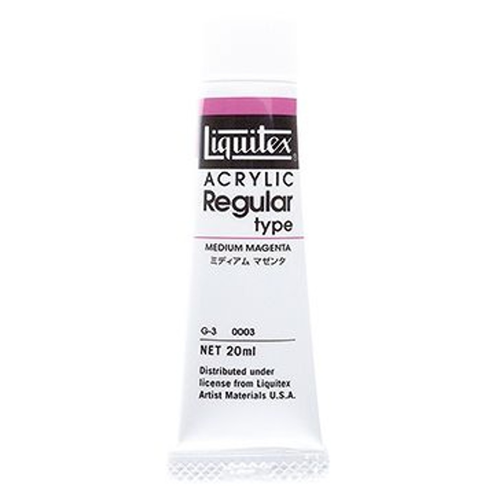 【水性アクリル絵具】リキテックスレギュラー6号チューブ(20ml) 003ミディアム マゼンタ, 003ミディアム マゼンタ, 6号チューブ(20ml)