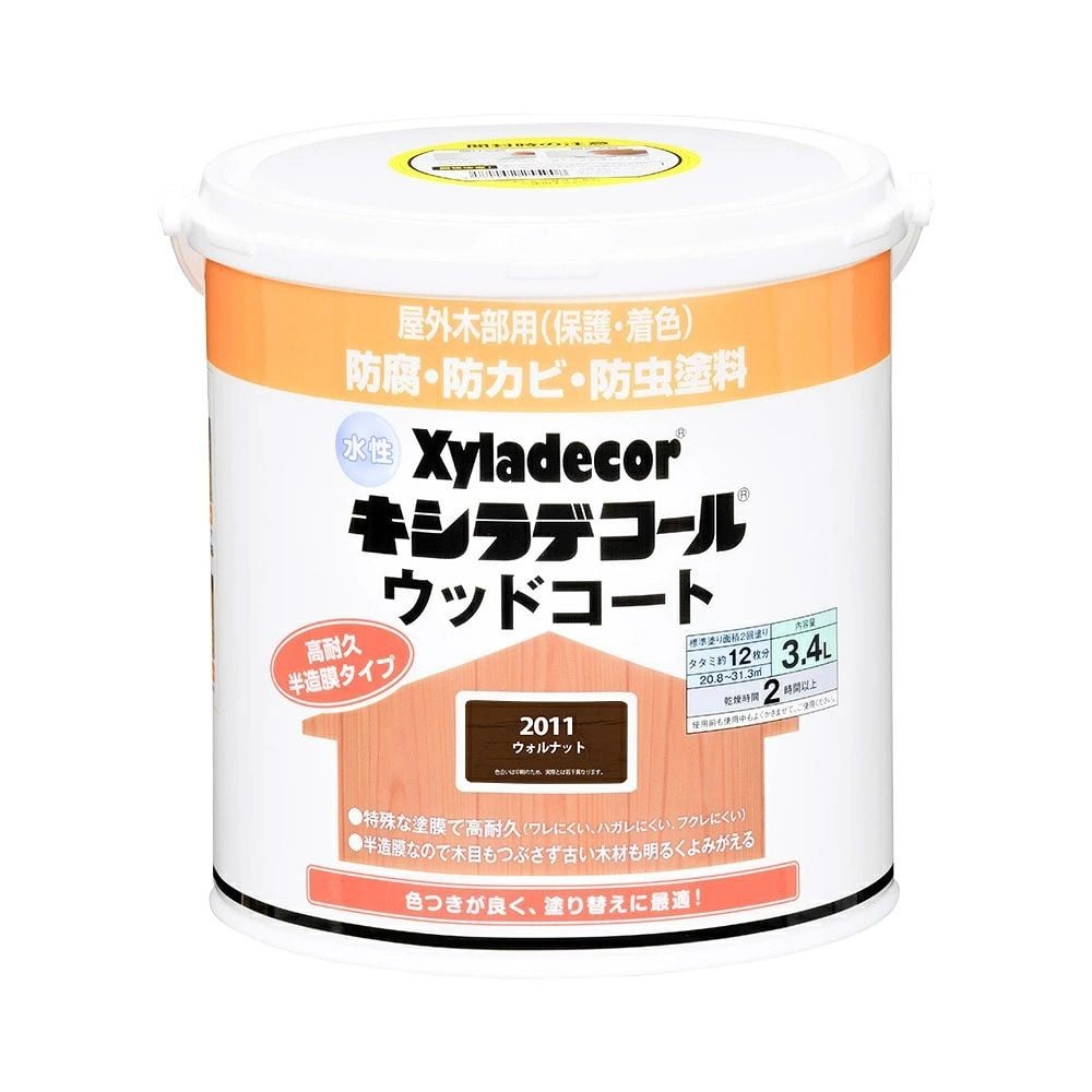 カンペハピオ 水性 キシラデコール ウッドコートS ウォルナット 3.4L, ウォルナット, 3.4L