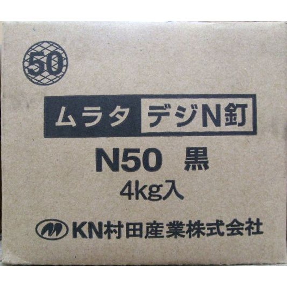 デジ・カラーＮ ４ｋｇ, -, 4.0kg