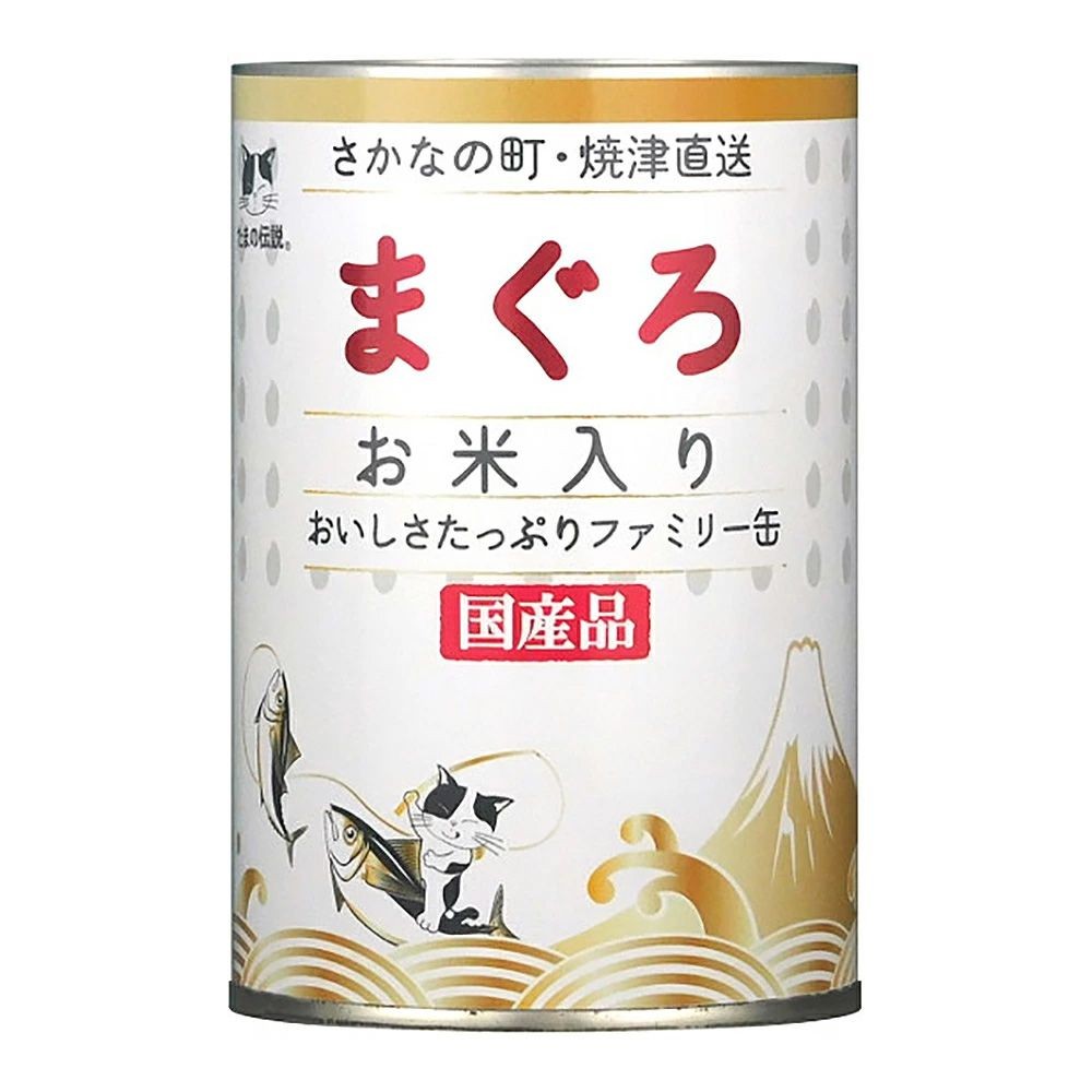 三洋食品 たまの伝説 まぐろお米入り 400g, まぐろ, 400g